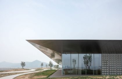 Tencent Beijing Headquarters | OMA