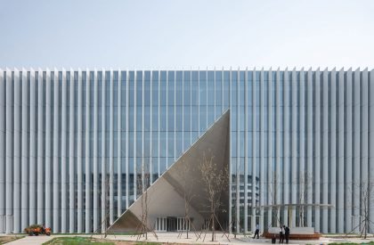 Tencent Beijing Headquarters | OMA