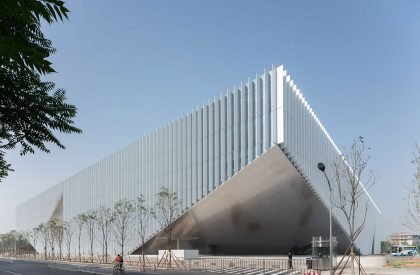 Tencent Beijing Headquarters | OMA