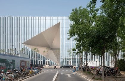 Tencent Beijing Headquarters | OMA