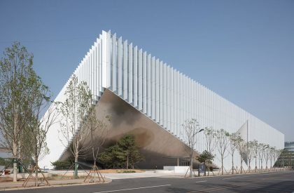 Tencent Beijing Headquarters | OMA