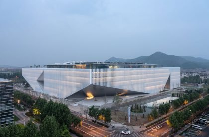 Tencent Beijing Headquarters | OMA