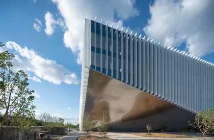 Tencent Beijing Headquarters | OMA