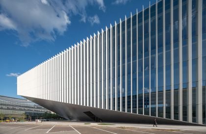 Tencent Beijing Headquarters | OMA
