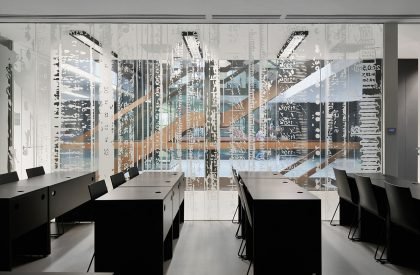 University Campus Izola | Dekleva Gregoric Architects