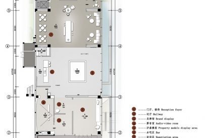 Central Mansion Sales Center, Yichang | GFD