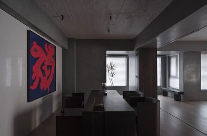 Kepler's Utopia | JG PHOENIX