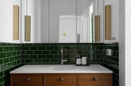 Neve Tzedek Patio House | Meiarv Galan Architect