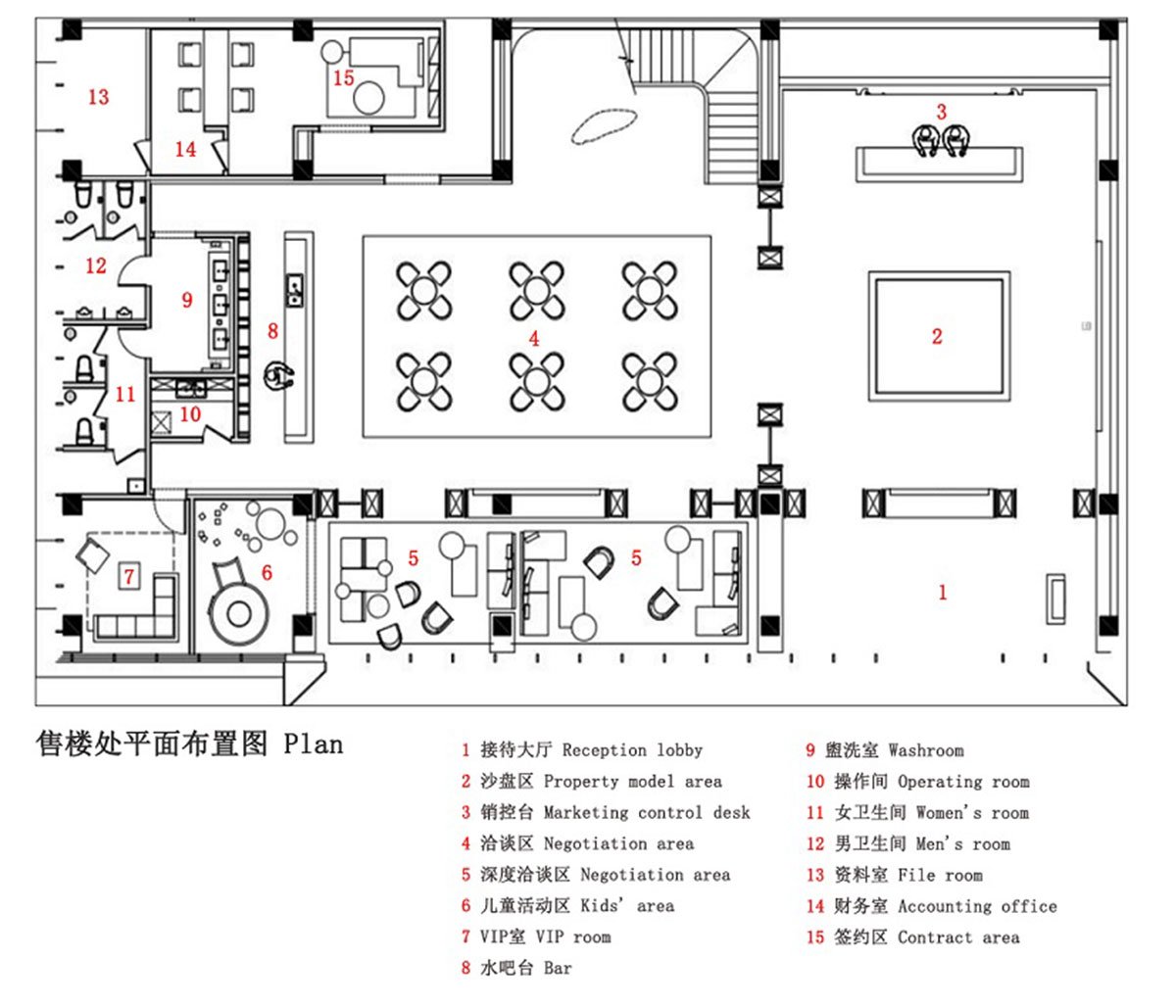 Skyview Mansion Sales Center | F.G STUDIO