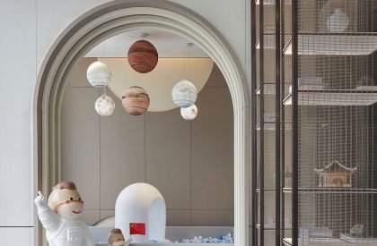 Skyview Mansion Sales Center | F.G STUDIO