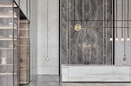 Skyview Mansion Sales Center | F.G STUDIO