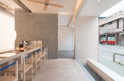 Eert mangwon | Workment