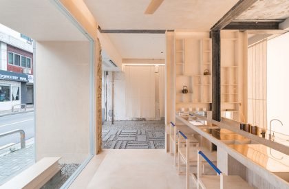 Eert mangwon | Workment