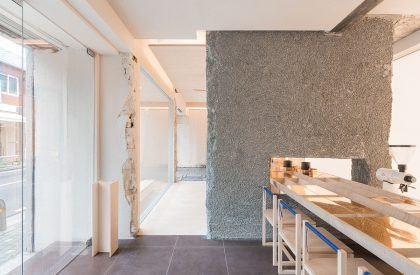 Eert mangwon | Workment