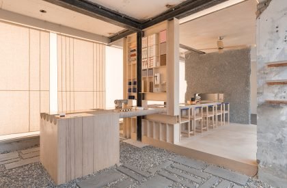 Eert mangwon | Workment