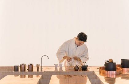 Eert mangwon | Workment