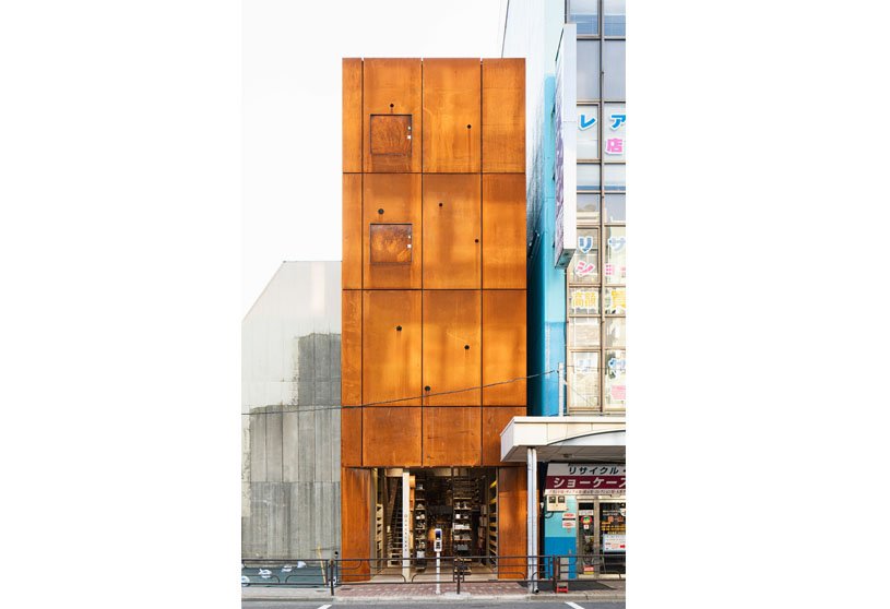 Weekly Highlights 2021 #45