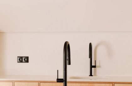 Apartment Casa do Arco | Arquitectura Viva