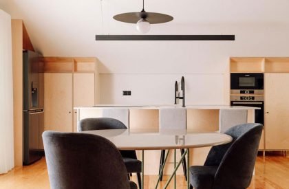 Apartment Casa do Arco | Arquitectura Viva