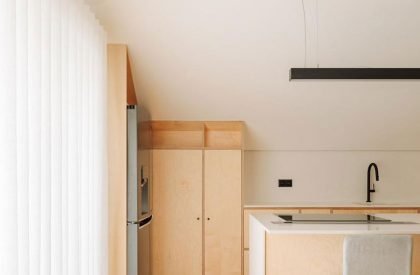 Apartment Casa do Arco | Arquitectura Viva