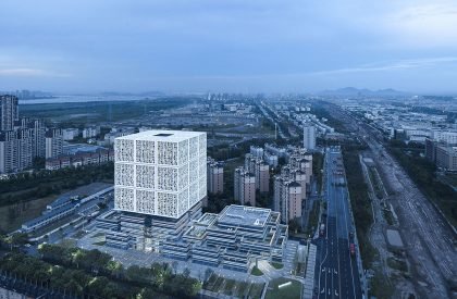 Cube | The Architectural Design & Research Institute of Zhejiang University Co., Ltd.(UAD)