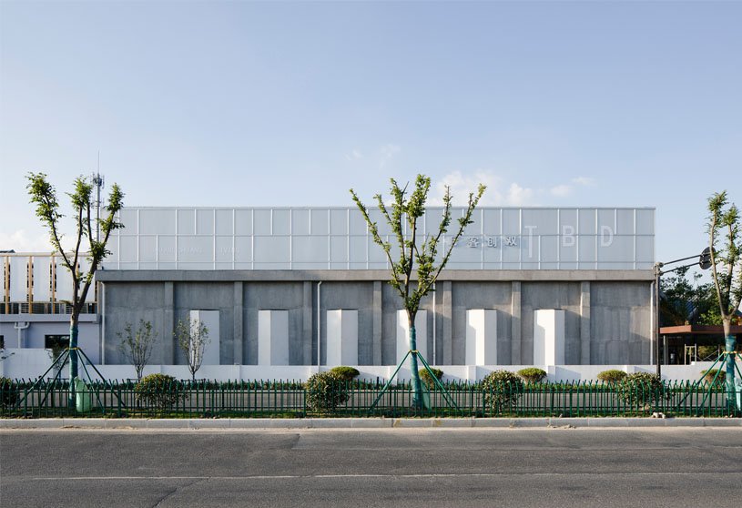 Entrepreneurship & Innovation Center in Dongbangtou Village | y.ad studio