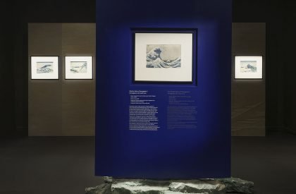 Hokusai Passages | NArchitekTURA