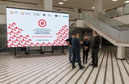 DAGESTAN: NEW DEVELOPMENT SCENARIOS