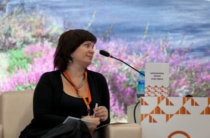 DAGESTAN: NEW DEVELOPMENT SCENARIOS