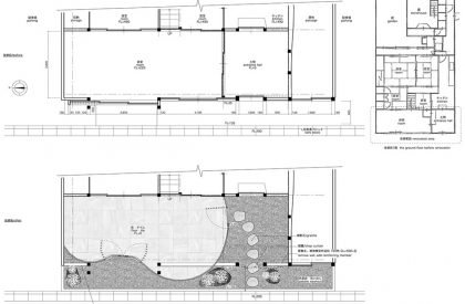 Machiya Townhouse Renovation | 07BEACH