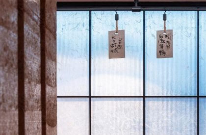 Original Chicken | Nature Times Art Design