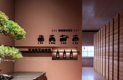 Original Chicken | Nature Times Art Design