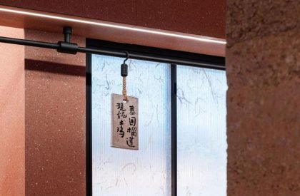 Original Chicken | Nature Times Art Design