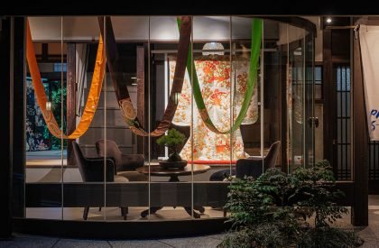Machiya Townhouse Renovation | 07BEACH