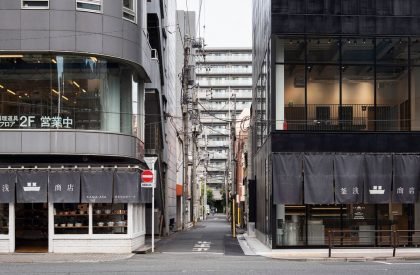 KAMA-ASA Shop | KAMITOPEN Co., Ltd.