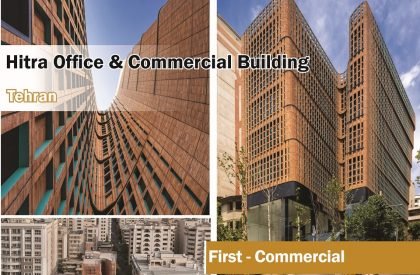 2A Continental Architectural Awards | Winners Announced