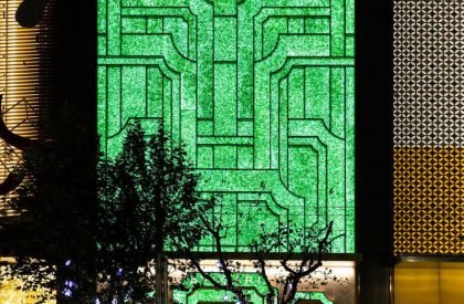 Bulgari Shanghai | MVRDV