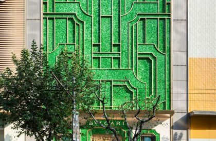 Bulgari Shanghai | MVRDV