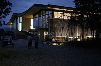 China Grain Oil Exhibition Center | Archermit