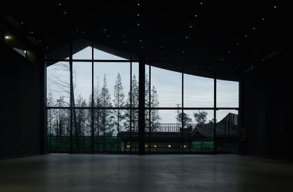 China Grain Oil Exhibition Center | Archermit