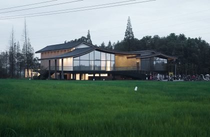 China Grain Oil Exhibition Center | Archermit