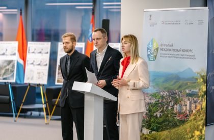 Sakhalin | Winners Announced