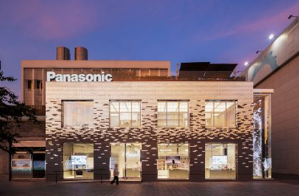 Panasonic Flagship Store | Say architects