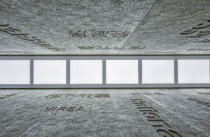 Panasonic Flagship Store | Say architects