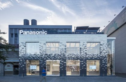 Panasonic Flagship Store | Say architects