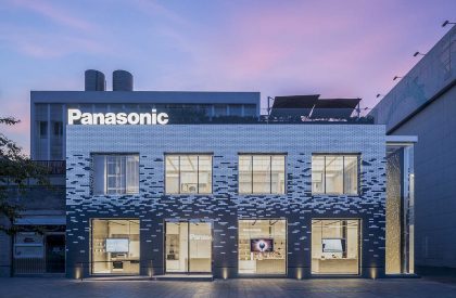 Panasonic Flagship Store | Say architects