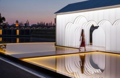 Shrine of Everyman | Wutopia Lab