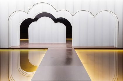 Shrine of Everyman | Wutopia Lab