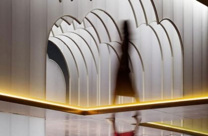 Shrine of Everyman | Wutopia Lab