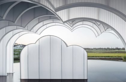 Shrine of Everyman | Wutopia Lab